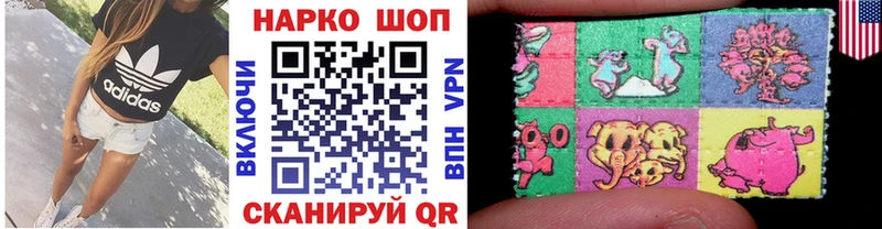 Героин Куртамыш