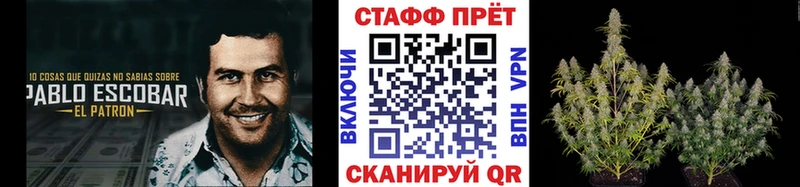 Купить Вейп ТГК  Мефедрон  Конопля  COCAIN  A-PVP  Куртамыш