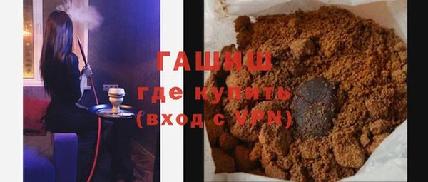 дурь Вязники
