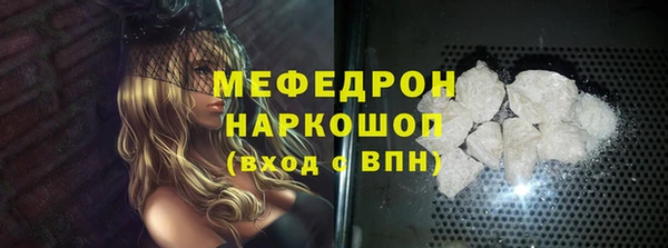 дурь Вязники