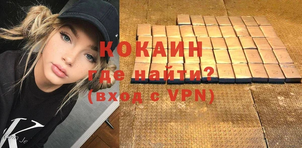 дурь Вязники