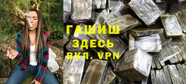 дурь Вязники