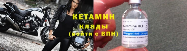 марки lsd Вяземский