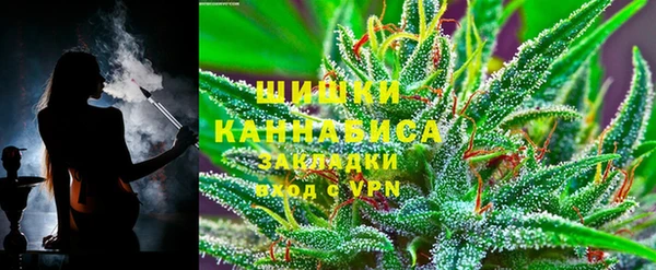 марки lsd Вяземский
