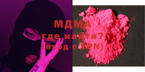 дурь Вязники
