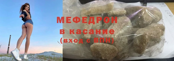 бутик Вязьма