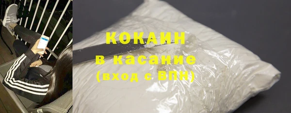 марки lsd Вяземский