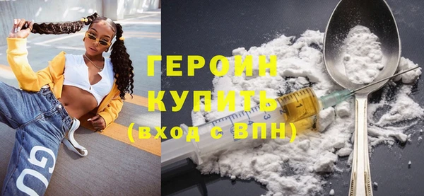 дурь Вязники