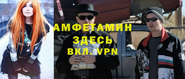 марки lsd Вяземский