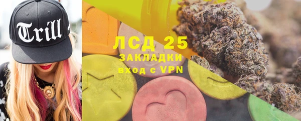 дурь Вязники