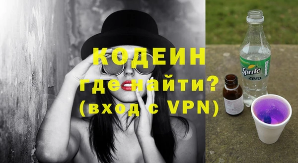 дурь Вязники