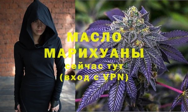 дурь Вязники