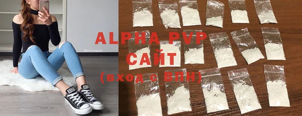 дурь Вязники