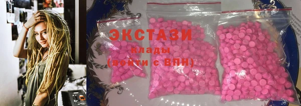 дурь Вязники