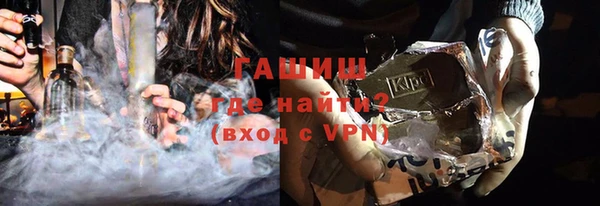 дурь Вязники